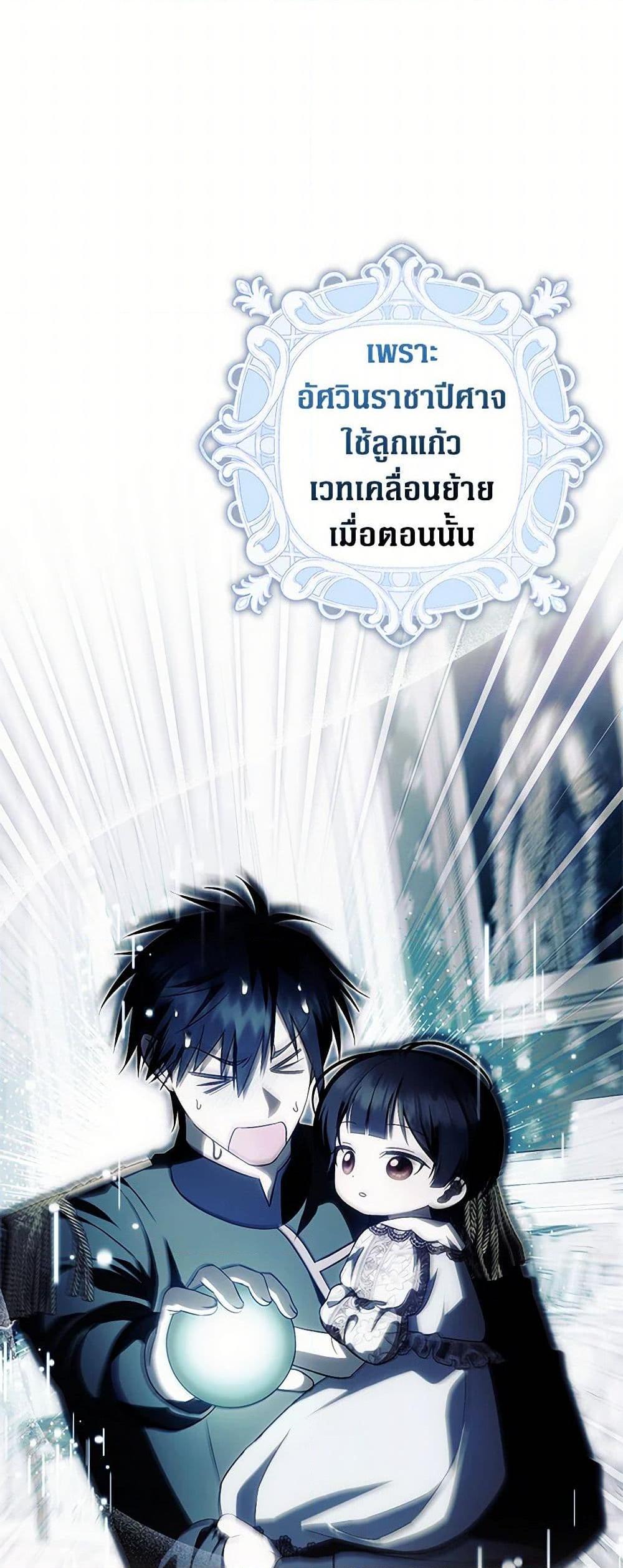 Manga-lc-com อ่านมังงะ อ่านการ์ตูน ออนไลน์ ฟรี It’s My First Time Being Loved ตอนที่ 1 2 3 4 5 6 7 8 9 10 11 12 13 14 ฟรี ไม่มีโฆษณา Manga-lc - อ่าน มังงะ อ่าน การ์ตูน ออนไลน์ อ่านมังงะ ฟรี