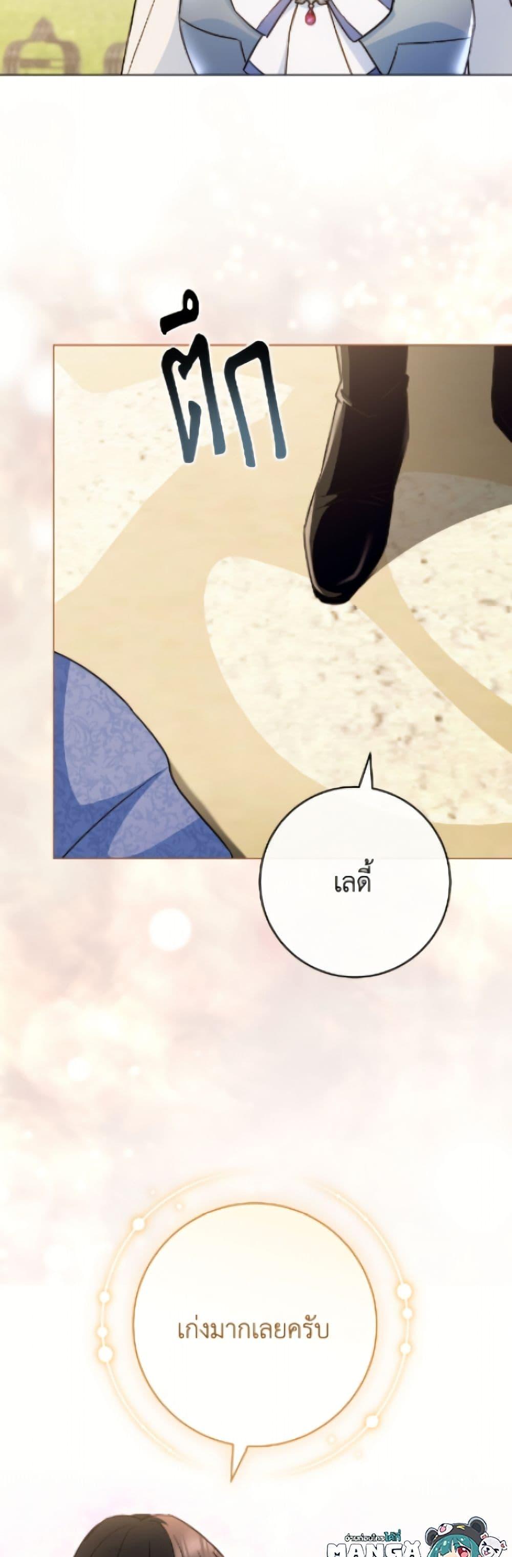 Manga-lc-com อ่านมังงะ อ่านการ์ตูน ออนไลน์ ฟรี The Young Lady Is a Royal Chef ตอนที่ 1 2 3 4 5 6 7 8 9 10 11 12 13 14 ฟรี ไม่มีโฆษณา Manga-lc - อ่าน มังงะ อ่าน การ์ตูน ออนไลน์ อ่านมังงะ ฟรี