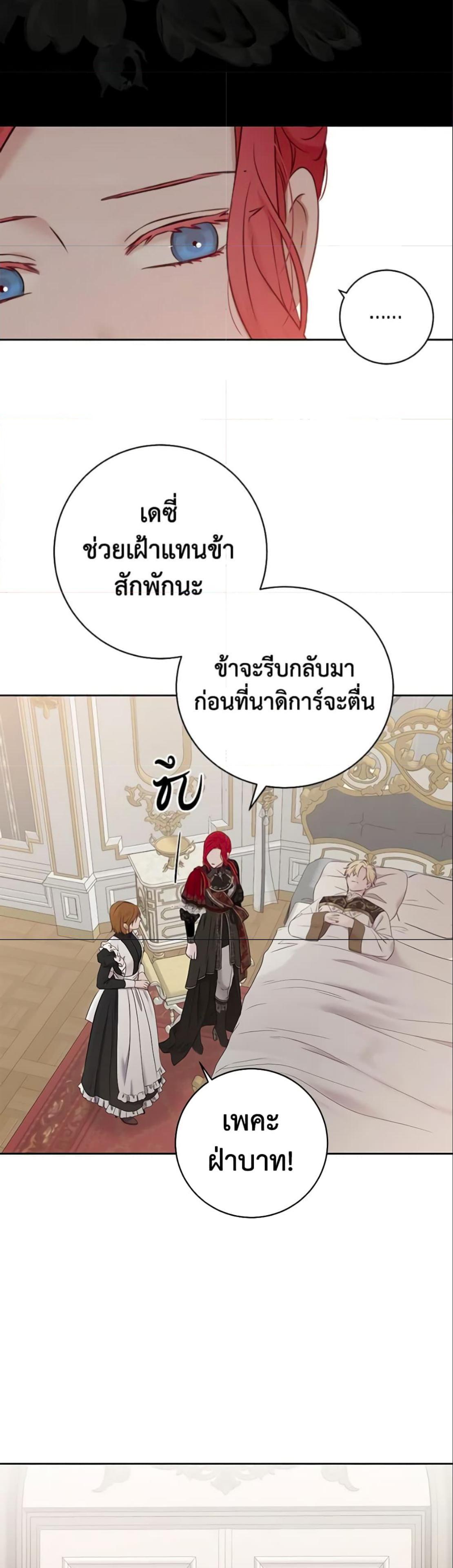 Manga-lc-com อ่านมังงะ อ่านการ์ตูน ออนไลน์ ฟรี I Fell into a Reverse Harem Game! ตอนที่ 1 2 3 4 5 6 7 8 9 10 11 12 13 14 ฟรี ไม่มีโฆษณา Manga-lc - อ่าน มังงะ อ่าน การ์ตูน ออนไลน์ อ่านมังงะ ฟรี