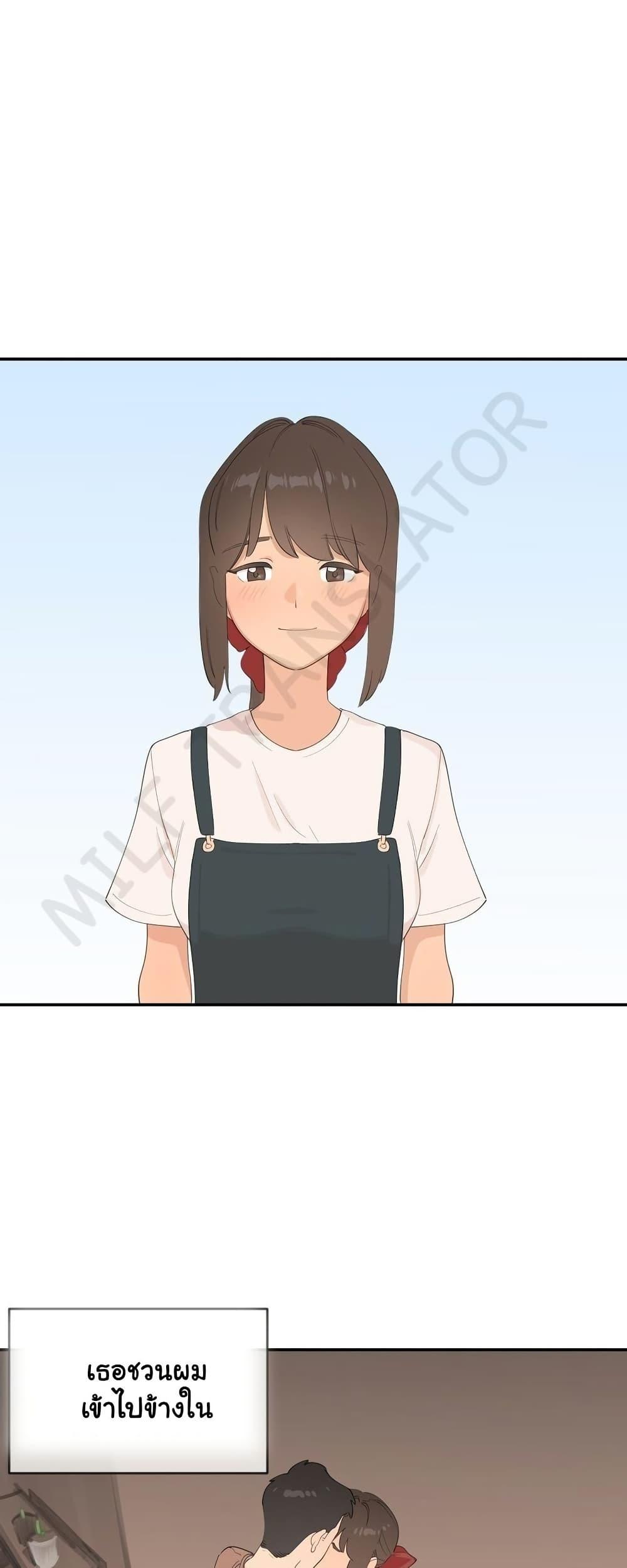 Doujin-Lc- อ่าน โดจิน มังฮวา เกาหลี ญี่ปุ่น จีน แปลไทย Confidentiality Agreement ตอนที่ 1 2 3 4 5 6 7 8 9 10 11 12 13 14 ฟรี ไม่มีโฆษณา อ่าน โดจิน Manhwa เกาหลี ญี่ปุ่น จีน เรามีครบ คัดมาให้เน้นๆ โดจิน 18+ รับประกันความฟินโดย  Doujin Lc