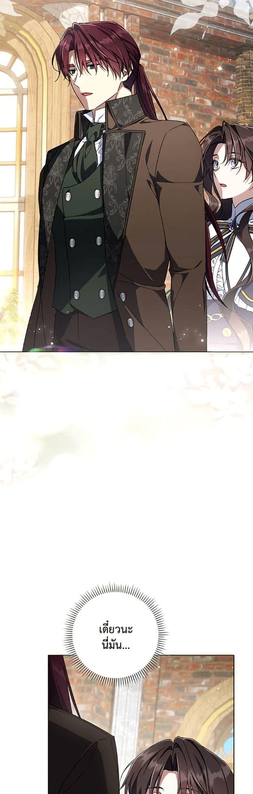 Manga-lc-com อ่านมังงะ อ่านการ์ตูน ออนไลน์ ฟรี Villainess Streamer ตอนที่ 1 2 3 4 5 6 7 8 9 10 11 12 13 14 ฟรี ไม่มีโฆษณา Manga-lc - อ่าน มังงะ อ่าน การ์ตูน ออนไลน์ อ่านมังงะ ฟรี