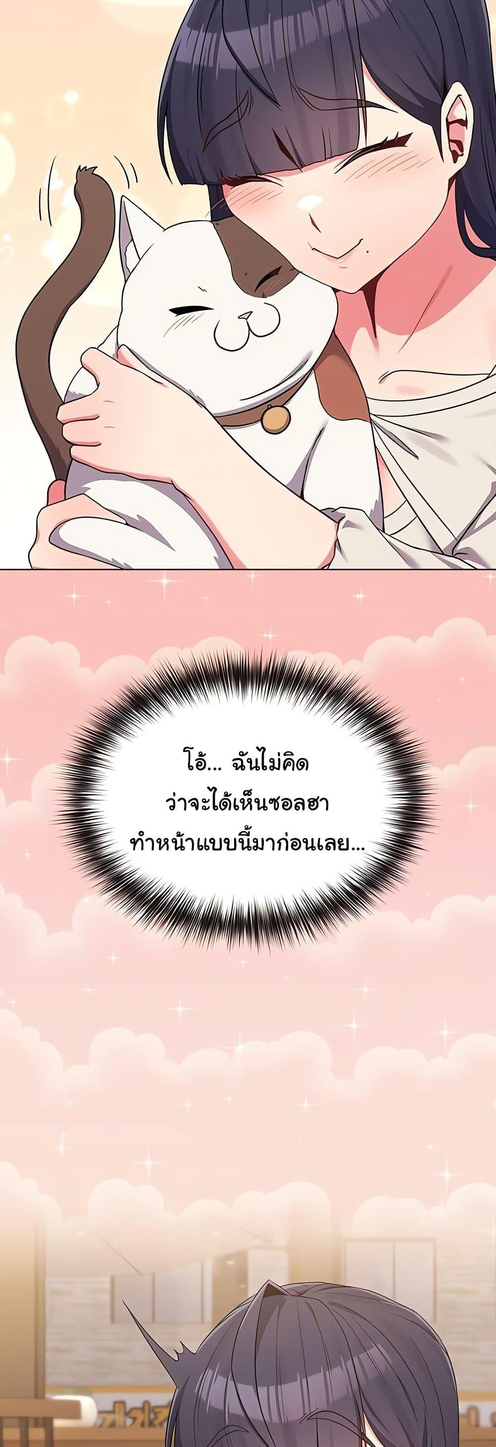 Doujin-Lc- อ่าน โดจิน มังฮวา เกาหลี ญี่ปุ่น จีน แปลไทย But You’re the Same Age as My Daughter ตอนที่ 1 2 3 4 5 6 7 8 9 10 11 12 13 14 ฟรี ไม่มีโฆษณา อ่าน โดจิน Manhwa เกาหลี ญี่ปุ่น จีน เรามีครบ คัดมาให้เน้นๆ โดจิน 18+ รับประกันความฟินโดย  Doujin Lc