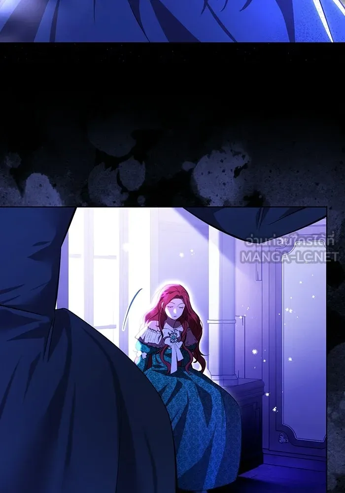 แด่ดยุกผู้สมบูรณ์แบบ ตอนที่ 1 รูปที่ 150