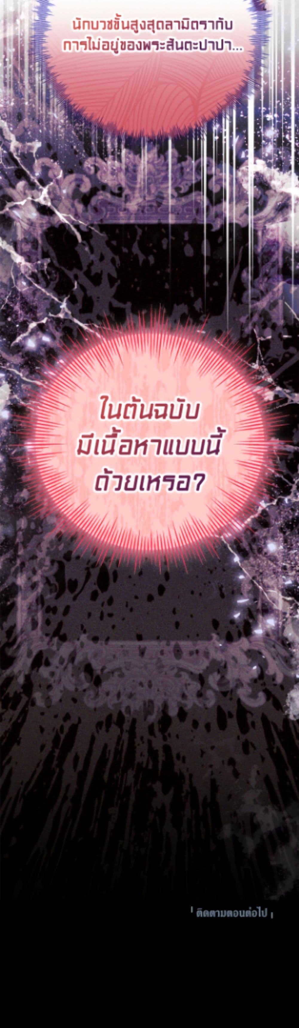 Manga-lc-com อ่านมังงะ อ่านการ์ตูน ออนไลน์ ฟรี The Adopted Daughter-in-law Wants To Leave ตอนที่ 1 2 3 4 5 6 7 8 9 10 11 12 13 14 ฟรี ไม่มีโฆษณา Manga-lc - อ่าน มังงะ อ่าน การ์ตูน ออนไลน์ อ่านมังงะ ฟรี