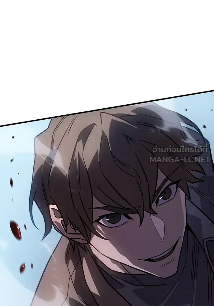 เกิดใหม่พร้อมพลังแห่งราชัน ตอนที่ 51 รูปที่ 30