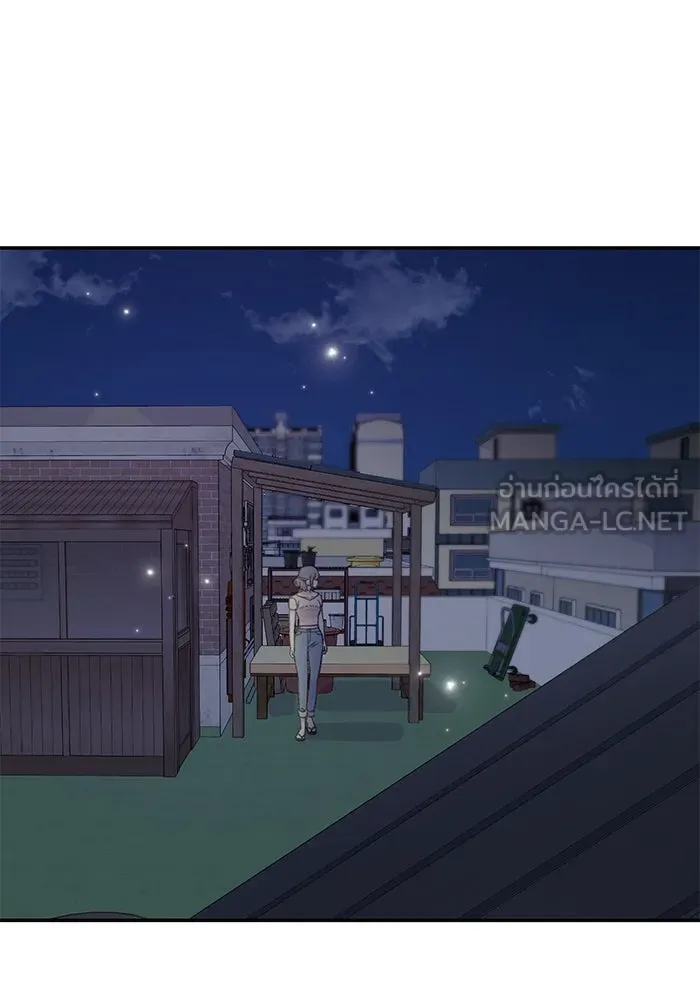 รักน้ำ รักปลา รักเธอนะ ตอนที่ 27 ปลาที่ไว้ใจไม่ได้ รูปที่ 33