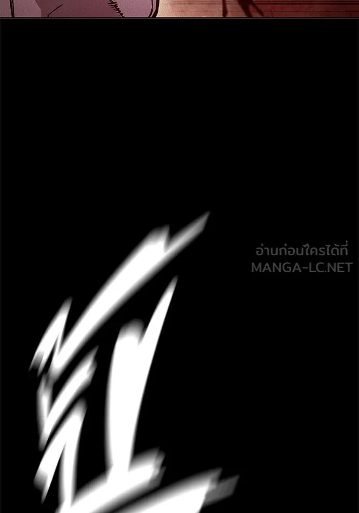 เยาวชนคนคุก ตอนที่ 19 รูปที่ 27