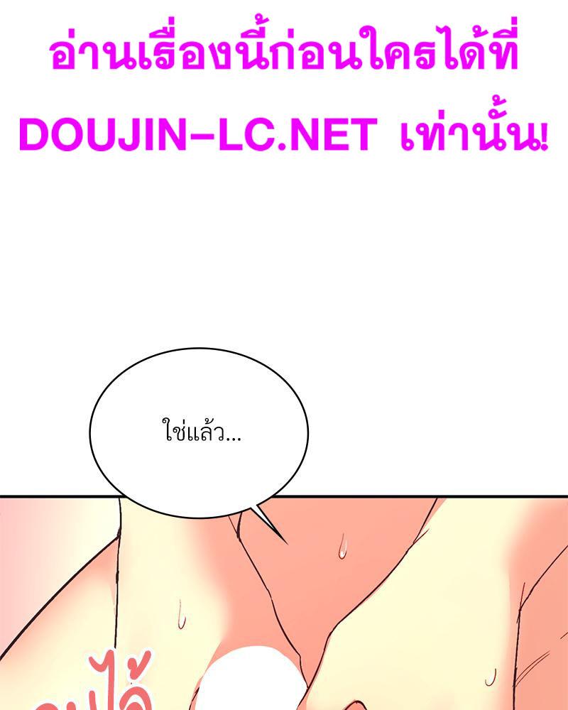 Doujin-Lc- อ่าน โดจิน มังฮวา เกาหลี ญี่ปุ่น จีน แปลไทย แอปทะลวงรัก ตอนที่ 1 2 3 4 5 6 7 8 9 10 11 12 13 14 ฟรี ไม่มีโฆษณา อ่าน โดจิน Manhwa เกาหลี ญี่ปุ่น จีน เรามีครบ คัดมาให้เน้นๆ โดจิน 18+ รับประกันความฟินโดย  Doujin Lc