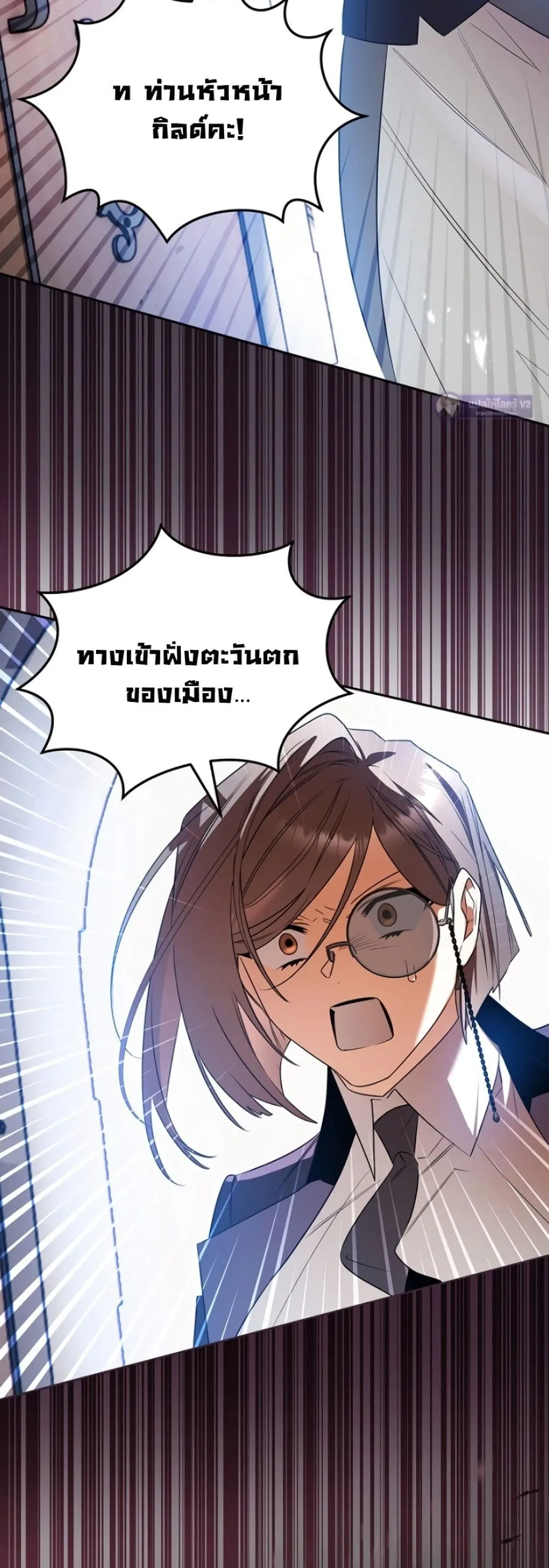 Manga-lc-com อ่านมังงะ อ่านการ์ตูน ออนไลน์ ฟรี Marriage With A Suspiciously Demure Husband ตอนที่ 1 2 3 4 5 6 7 8 9 10 11 12 13 14 ฟรี ไม่มีโฆษณา Manga-lc - อ่าน มังงะ อ่าน การ์ตูน ออนไลน์ อ่านมังงะ ฟรี