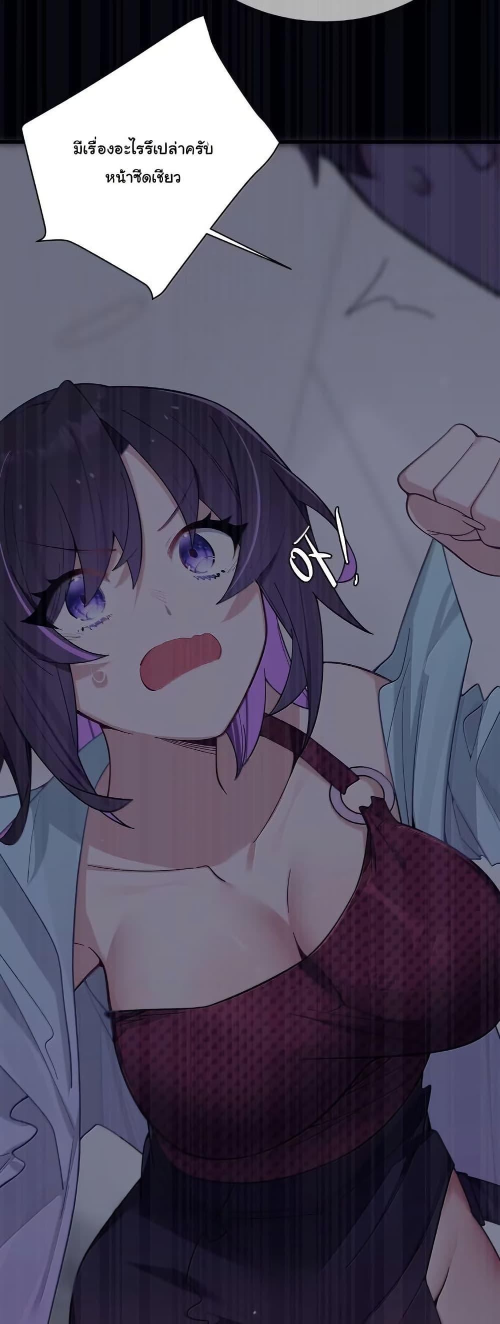 Manga-lc-com อ่านมังงะ อ่านการ์ตูน ออนไลน์ ฟรี Fake Girlfriend My Fault ตอนที่ 1 2 3 4 5 6 7 8 9 10 11 12 13 14 ฟรี ไม่มีโฆษณา Manga-lc - อ่าน มังงะ อ่าน การ์ตูน ออนไลน์ อ่านมังงะ ฟรี