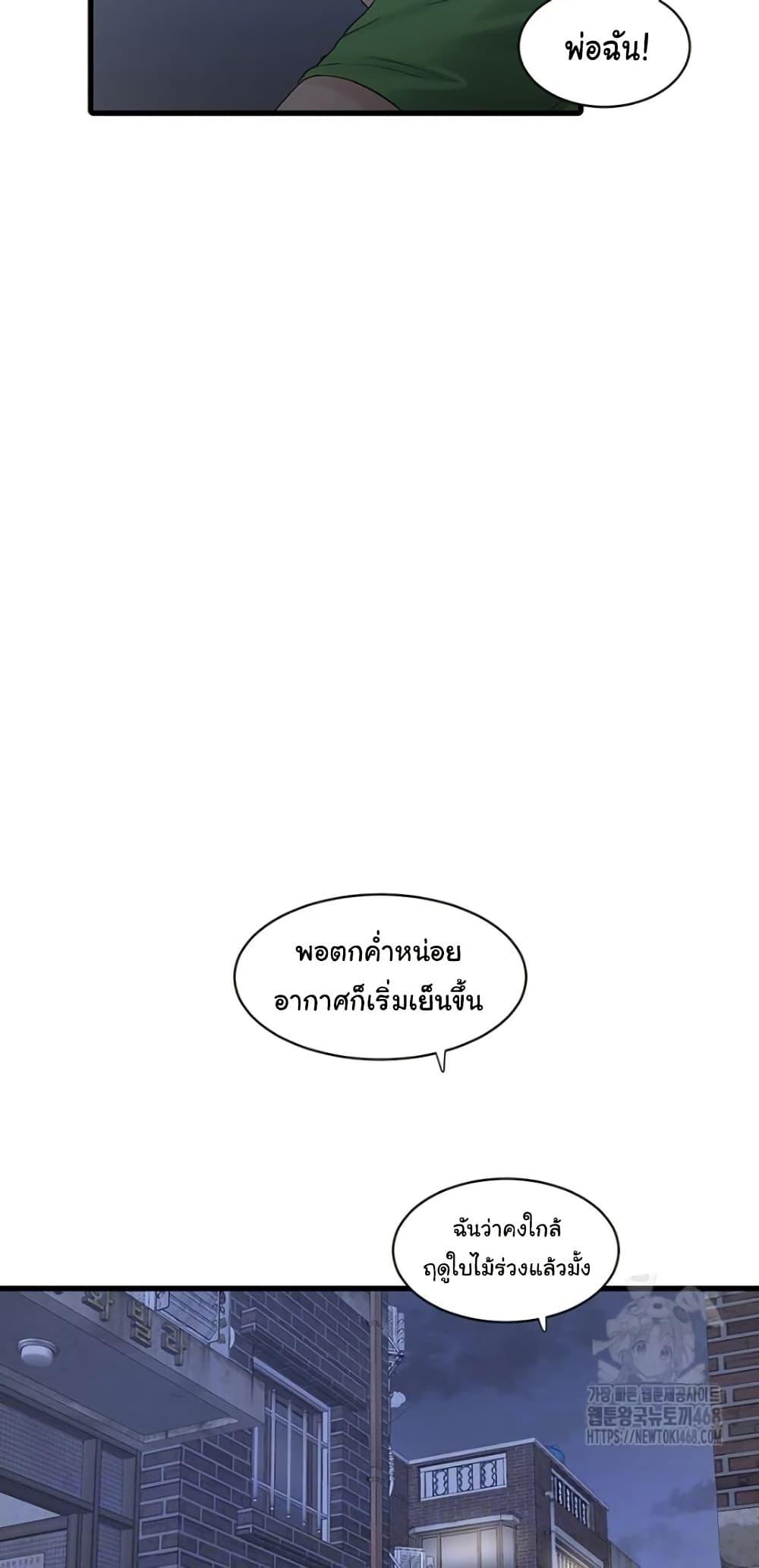 Doujin-Lc- อ่าน โดจิน มังฮวา เกาหลี ญี่ปุ่น จีน แปลไทย The Hole Diary ตอนที่ 1 2 3 4 5 6 7 8 9 10 11 12 13 14 ฟรี ไม่มีโฆษณา อ่าน โดจิน Manhwa เกาหลี ญี่ปุ่น จีน เรามีครบ คัดมาให้เน้นๆ โดจิน 18+ รับประกันความฟินโดย  Doujin Lc