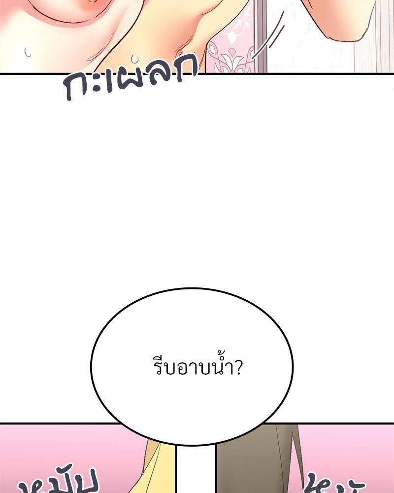 Doujin-Lc- อ่าน โดจิน มังฮวา เกาหลี ญี่ปุ่น จีน แปลไทย แอปทะลวงรัก ตอนที่ 1 2 3 4 5 6 7 8 9 10 11 12 13 14 ฟรี ไม่มีโฆษณา อ่าน โดจิน Manhwa เกาหลี ญี่ปุ่น จีน เรามีครบ คัดมาให้เน้นๆ โดจิน 18+ รับประกันความฟินโดย  Doujin Lc