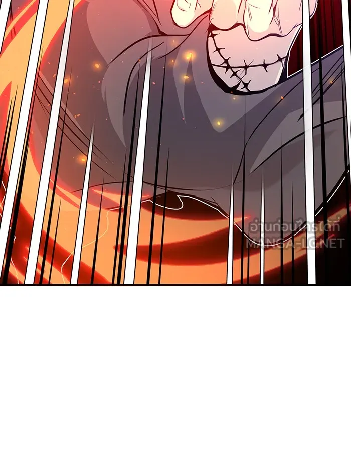 จอมเวทเกิดใหม่ในรอบ 66666 ปี ตอนที่ 4 รูปที่ 69