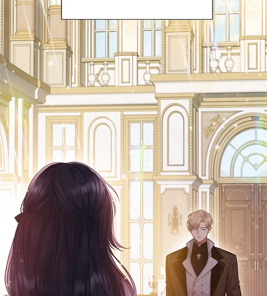 บาสเตียน ตอนที่ 26 รูปที่ 74