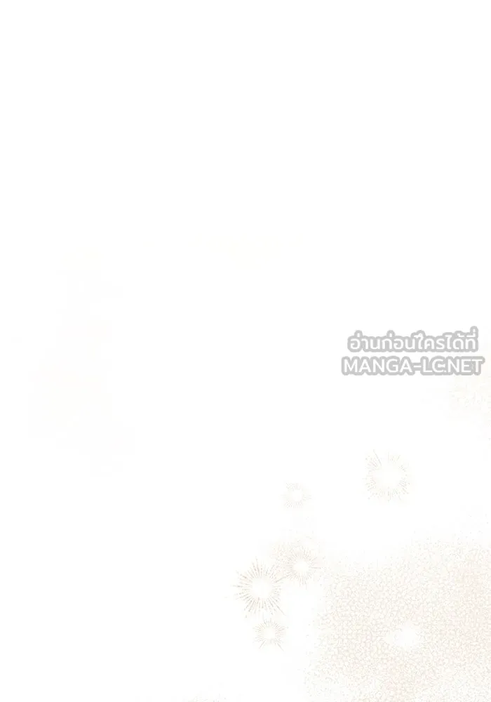 เชื่อเถอะ ฉันเป็นฮันเตอร์ห่วยแตก ตอนที่ 35 รูปที่ 64