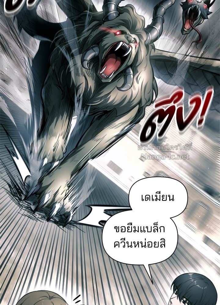 Doujin-Lc- อ่าน โดจิน มังฮวา เกาหลี ญี่ปุ่น จีน แปลไทย ผู้พิชิตเกมป้องกันฐาน ตอนที่ 1 2 3 4 5 6 7 8 9 10 11 12 13 14 ฟรี ไม่มีโฆษณา อ่าน โดจิน Manhwa เกาหลี ญี่ปุ่น จีน เรามีครบ คัดมาให้เน้นๆ โดจิน 18+ รับประกันความฟินโดย Doujin Lc
