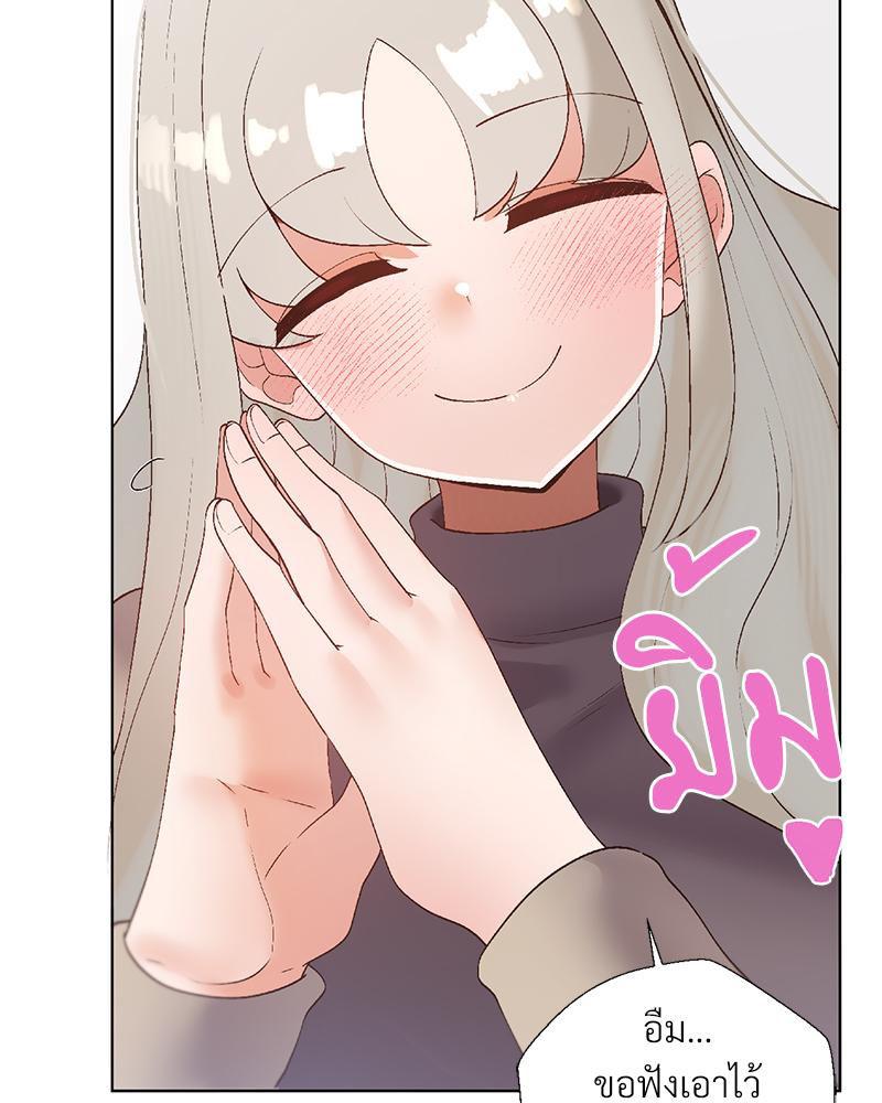 Doujin-Lc- อ่าน โดจิน มังฮวา เกาหลี ญี่ปุ่น จีน แปลไทย Family with Benefits ตอนที่ 1 2 3 4 5 6 7 8 9 10 11 12 13 14 ฟรี ไม่มีโฆษณา อ่าน โดจิน Manhwa เกาหลี ญี่ปุ่น จีน เรามีครบ คัดมาให้เน้นๆ โดจิน 18+ รับประกันความฟินโดย  Doujin Lc