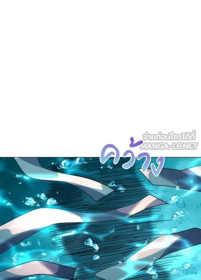 คืนแห่งโทแกบี ตอนที่ 62 รูปที่ 109