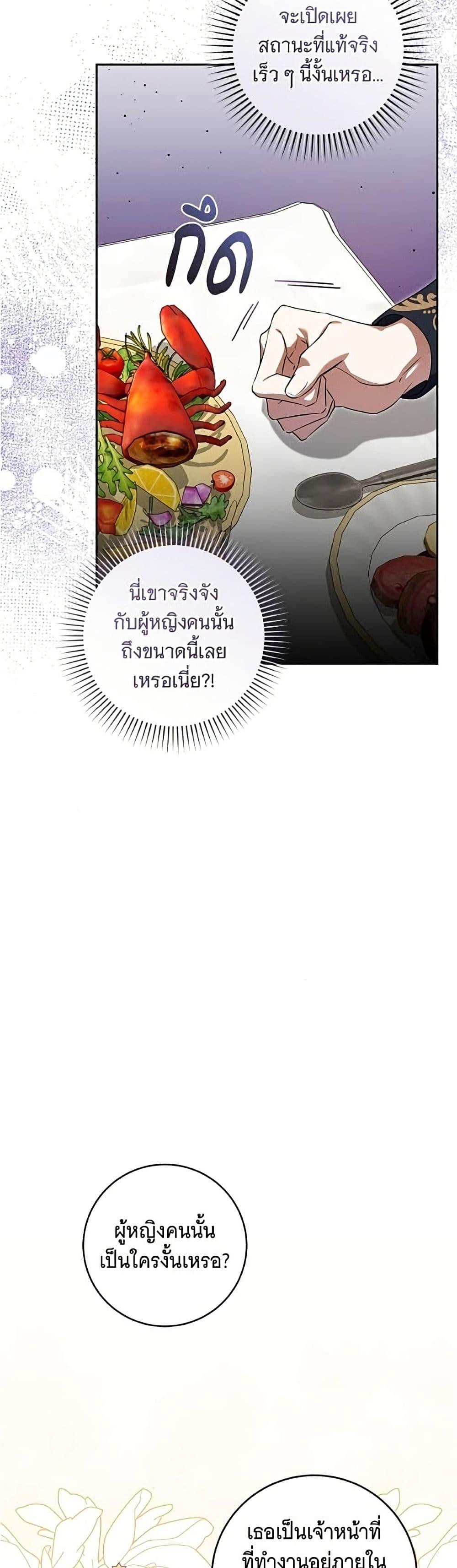 Manga-lc-com อ่านมังงะ อ่านการ์ตูน ออนไลน์ ฟรี All I Want is My Dream Home ตอนที่ 1 2 3 4 5 6 7 8 9 10 11 12 13 14 ฟรี ไม่มีโฆษณา Manga-lc - อ่าน มังงะ อ่าน การ์ตูน ออนไลน์ อ่านมังงะ ฟรี