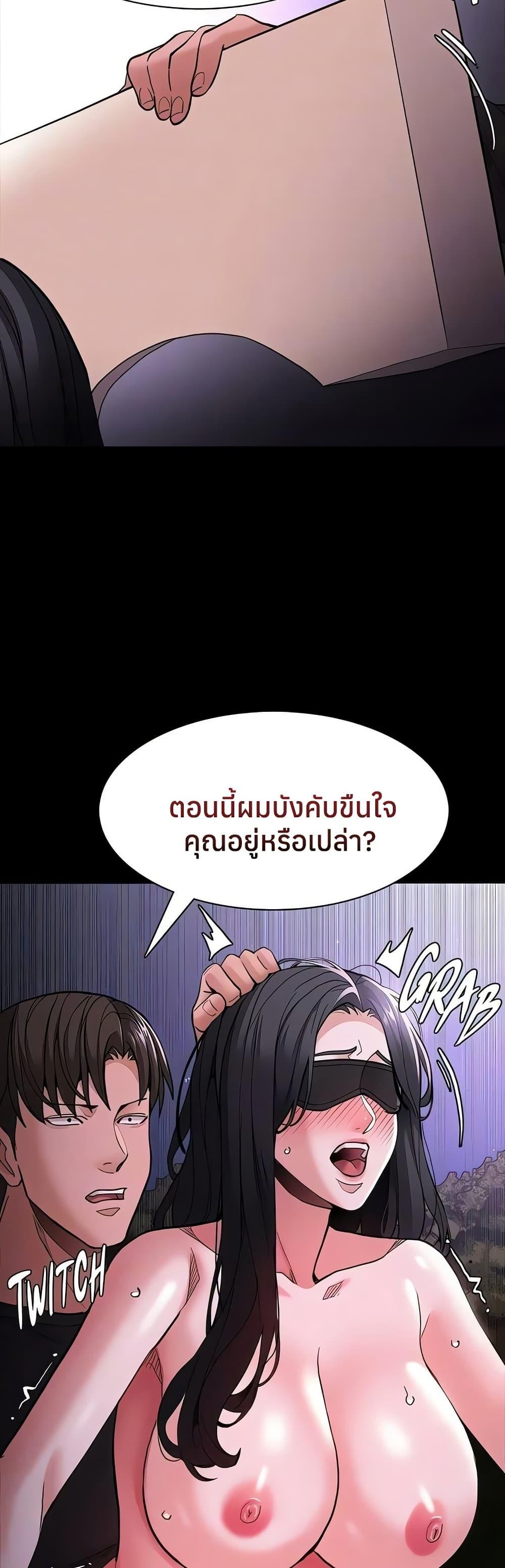 Doujin-Lc- อ่าน โดจิน มังฮวา เกาหลี ญี่ปุ่น จีน แปลไทย Pervert Diary ตอนที่ 1 2 3 4 5 6 7 8 9 10 11 12 13 14 ฟรี ไม่มีโฆษณา อ่าน โดจิน Manhwa เกาหลี ญี่ปุ่น จีน เรามีครบ คัดมาให้เน้นๆ โดจิน 18+ รับประกันความฟินโดย  Doujin Lc