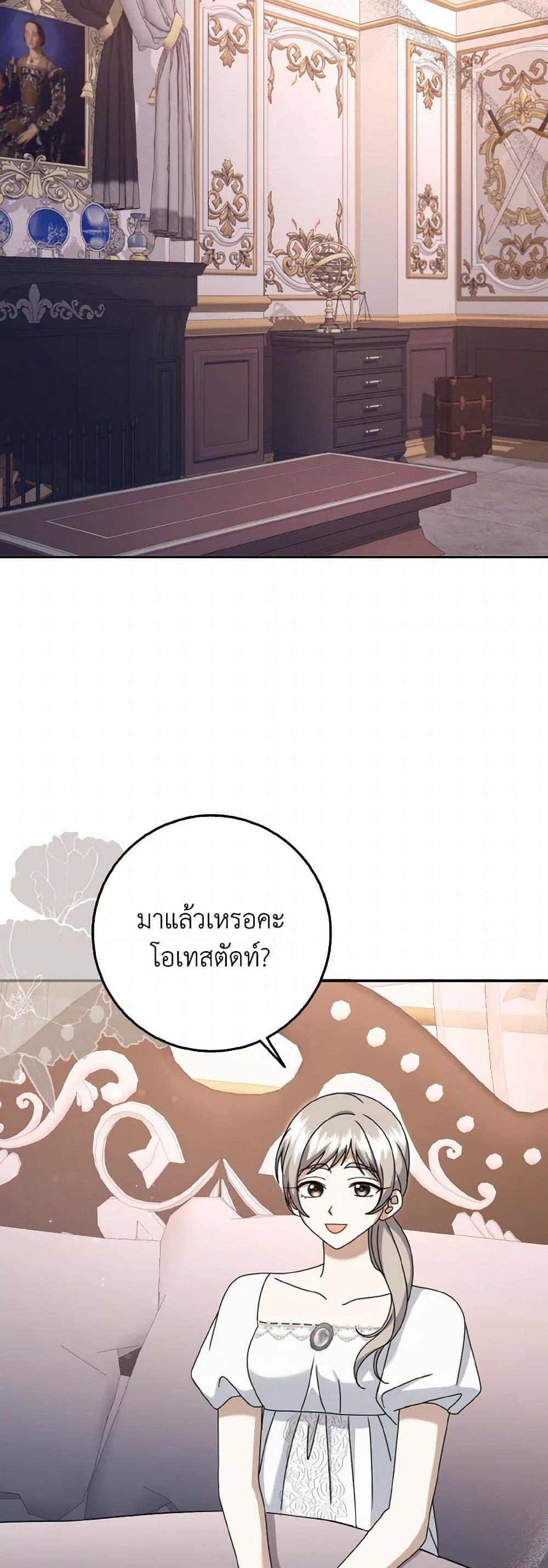 Manga-lc-com อ่านมังงะ อ่านการ์ตูน ออนไลน์ ฟรี Cinderella Disappeared ตอนที่ 1 2 3 4 5 6 7 8 9 10 11 12 13 14 ฟรี ไม่มีโฆษณา Manga-lc - อ่าน มังงะ อ่าน การ์ตูน ออนไลน์ อ่านมังงะ ฟรี