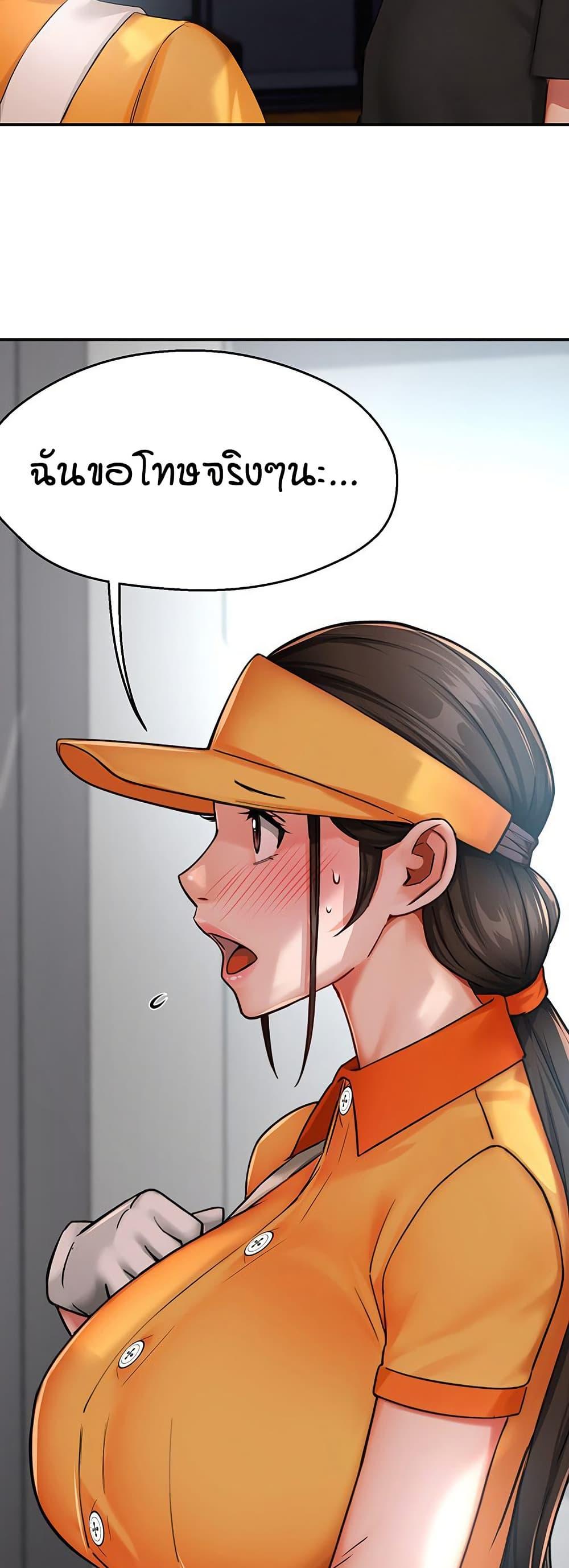 Doujin-Lc- อ่าน โดจิน มังฮวา เกาหลี ญี่ปุ่น จีน แปลไทย Yogurt Delivery Lady ตอนที่ 1 2 3 4 5 6 7 8 9 10 11 12 13 14 ฟรี ไม่มีโฆษณา อ่าน โดจิน Manhwa เกาหลี ญี่ปุ่น จีน เรามีครบ คัดมาให้เน้นๆ โดจิน 18+ รับประกันความฟินโดย  Doujin Lc