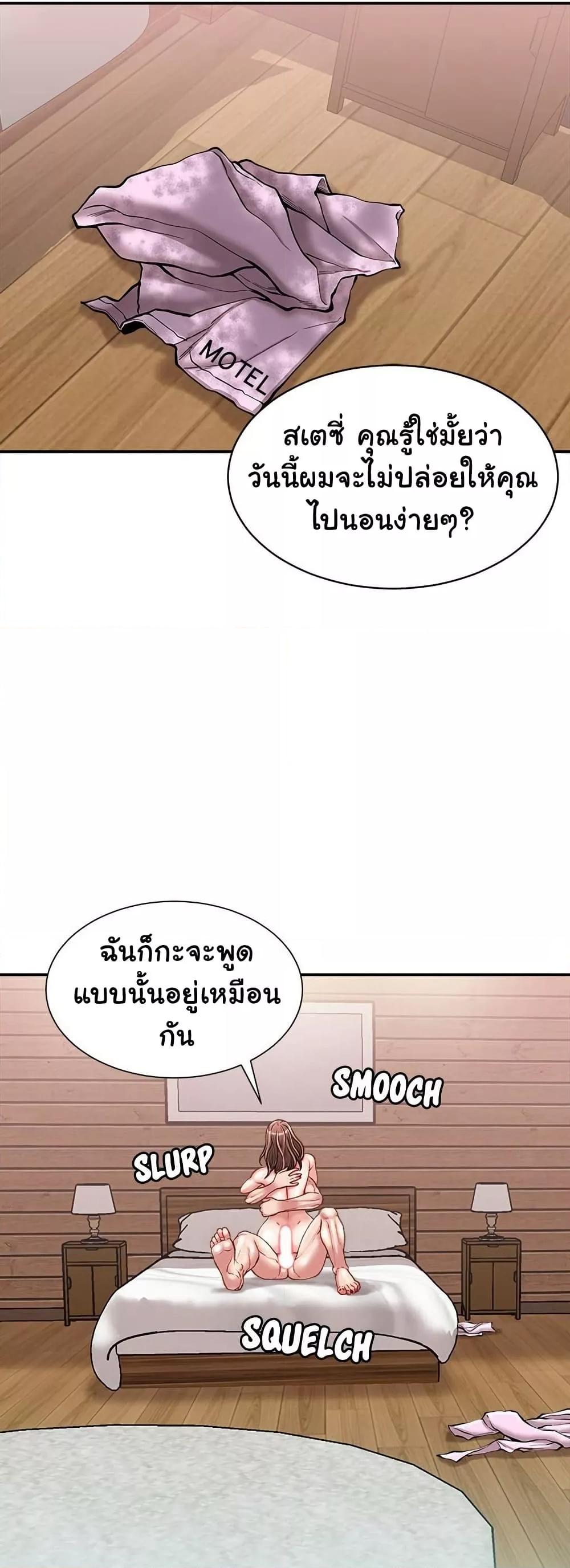 Doujin-Lc- อ่าน โดจิน มังฮวา เกาหลี ญี่ปุ่น จีน แปลไทย Distractions ตอนที่ 1 2 3 4 5 6 7 8 9 10 11 12 13 14 ฟรี ไม่มีโฆษณา อ่าน โดจิน Manhwa เกาหลี ญี่ปุ่น จีน เรามีครบ คัดมาให้เน้นๆ โดจิน 18+ รับประกันความฟินโดย  Doujin Lc