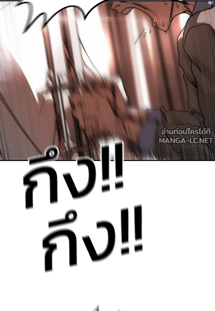 Manga-lc-com อ่านมังงะ อ่านการ์ตูน ออนไลน์ ฟรี วันดีคืนดี โซลก็ ตอนที่ 1 2 3 4 5 6 7 8 9 10 11 12 13 14 ฟรี ไม่มีโฆษณา Manga-lc - อ่าน มังงะ อ่าน การ์ตูน ออนไลน์ อ่านมังงะ ฟรี
