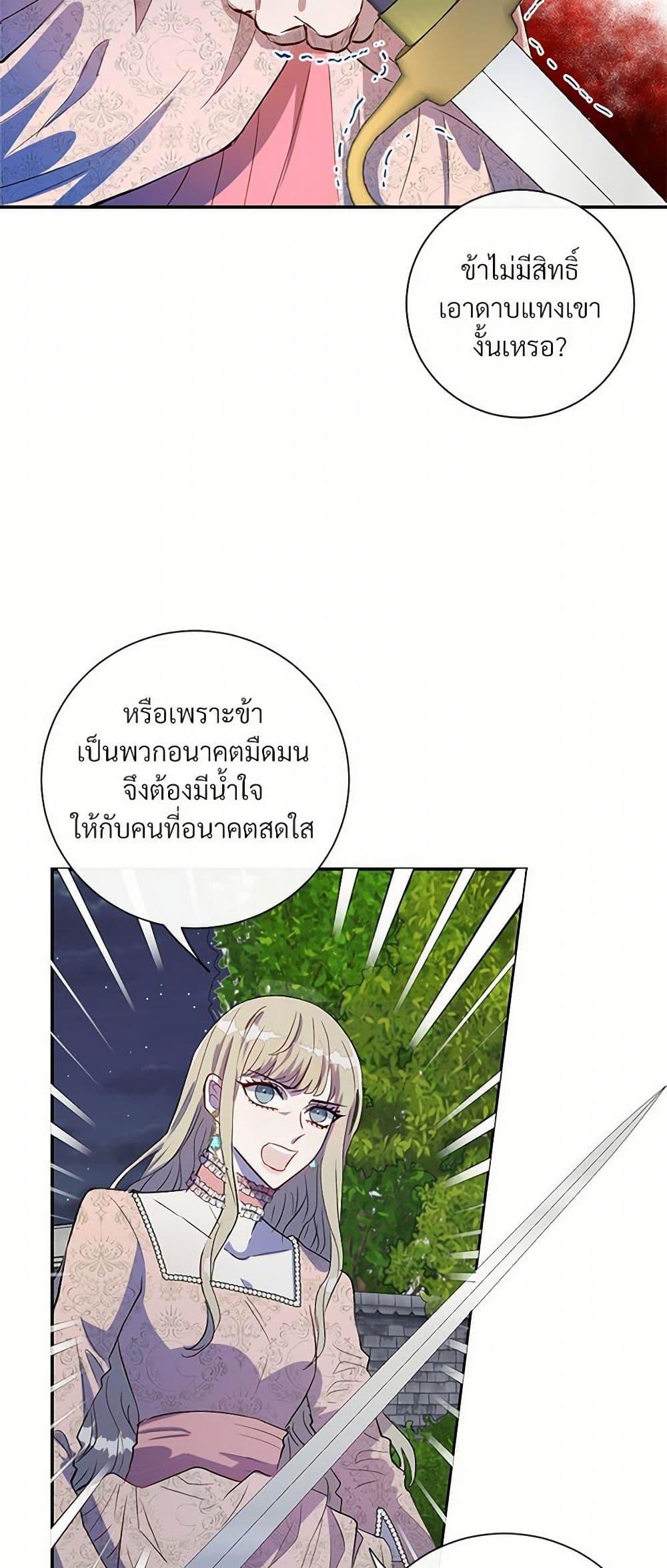 Manga-lc-com อ่านมังงะ อ่านการ์ตูน ออนไลน์ ฟรี Please Don’t Eat Me! ตอนที่ 1 2 3 4 5 6 7 8 9 10 11 12 13 14 ฟรี ไม่มีโฆษณา Manga-lc - อ่าน มังงะ อ่าน การ์ตูน ออนไลน์ อ่านมังงะ ฟรี