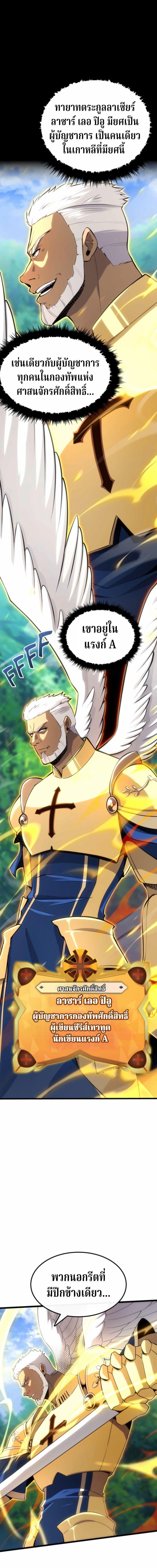 Manga-lc-com อ่านมังงะ อ่านการ์ตูน ออนไลน์ ฟรี Writers Legacy ตอนที่ 1 2 3 4 5 6 7 8 9 10 11 12 13 14 ฟรี ไม่มีโฆษณา Manga-lc - อ่าน มังงะ อ่าน การ์ตูน ออนไลน์ อ่านมังงะ ฟรี