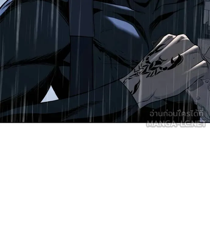 มัจจุราชชุดแดง ตอนที่ 36 รูปที่ 68