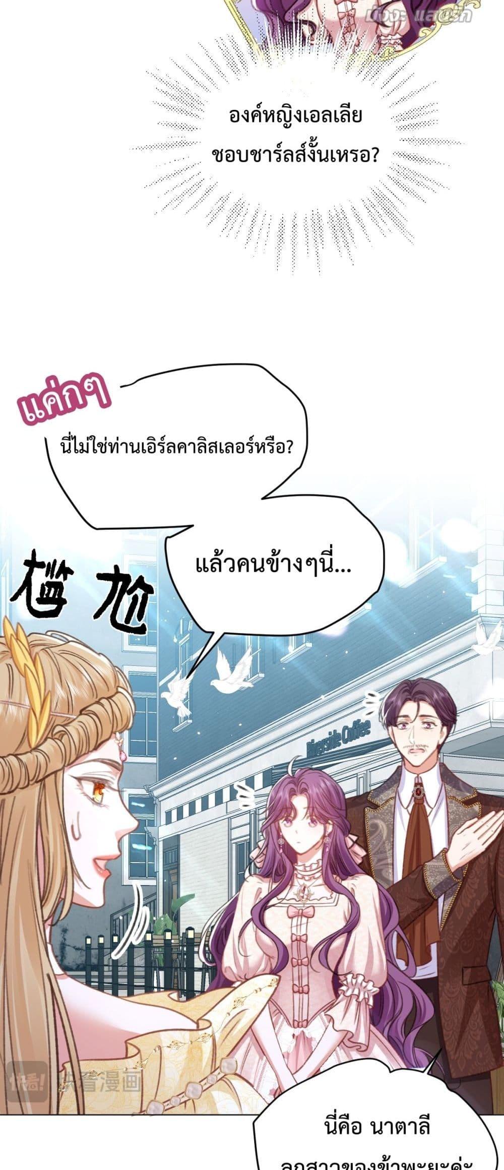 Manga-lc-com อ่านมังงะ อ่านการ์ตูน ออนไลน์ ฟรี ConfessingMyL ตอนที่ 1 2 3 4 5 6 7 8 9 10 11 12 13 14 ฟรี ไม่มีโฆษณา Manga-lc - อ่าน มังงะ อ่าน การ์ตูน ออนไลน์ อ่านมังงะ ฟรี