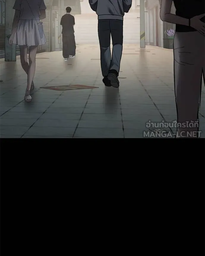 Baek XX ตอนที่ 126 รูปที่ 127