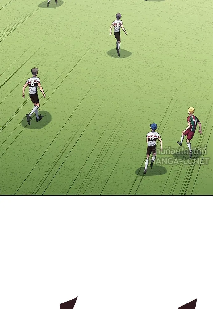 นักเตะแข้งสวรรค์ ตอนที่ 61 รูปที่ 18