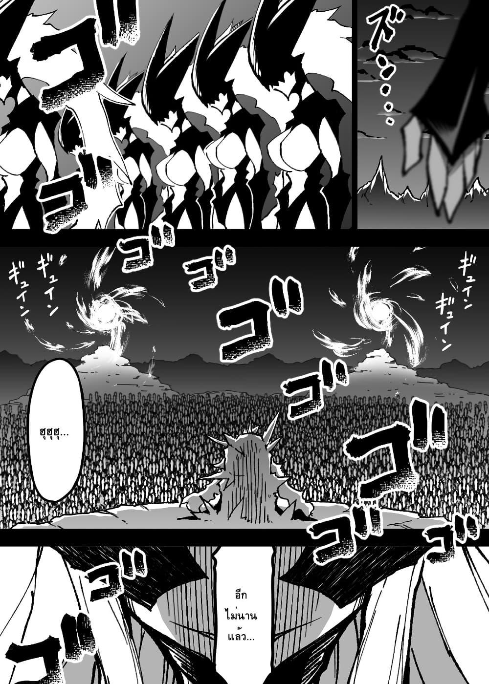 Manga-lc-com อ่านมังงะ อ่านการ์ตูน ออนไลน์ ฟรี Ii Orc no Hi ตอนที่ 1 2 3 4 5 6 7 8 9 10 11 12 13 14 ฟรี ไม่มีโฆษณา Manga-lc - อ่าน มังงะ อ่าน การ์ตูน ออนไลน์ อ่านมังงะ ฟรี