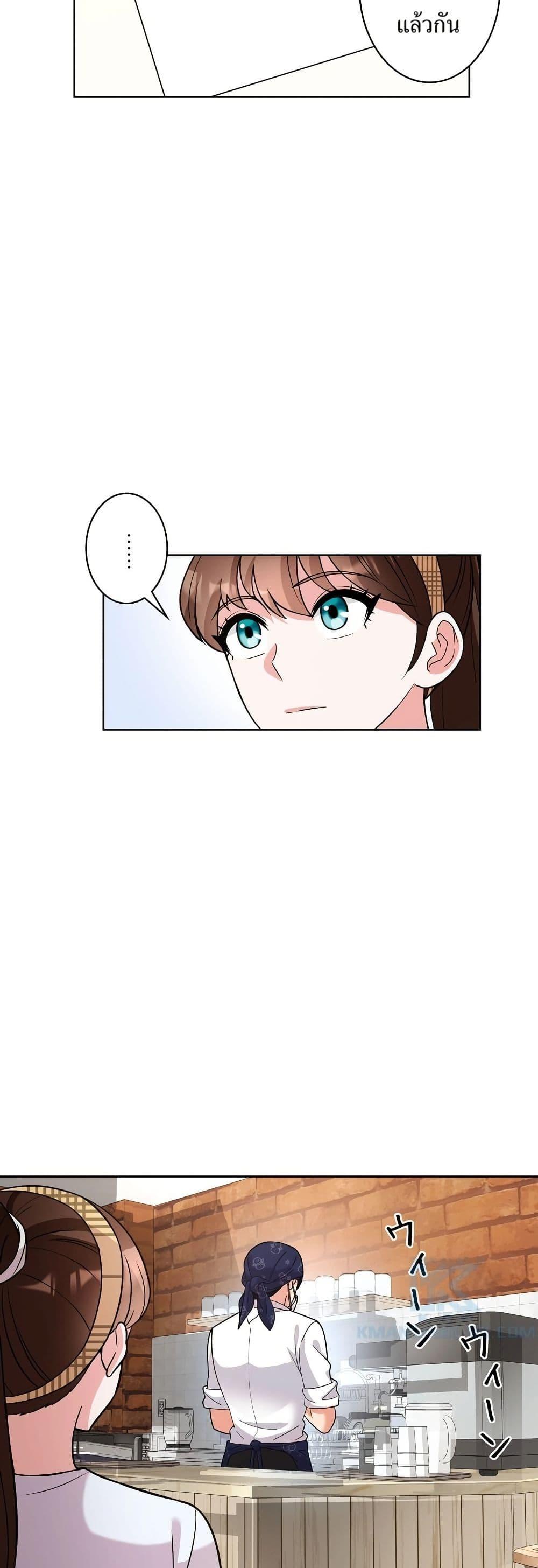 Manga-lc-com อ่านมังงะ อ่านการ์ตูน ออนไลน์ ฟรี The Female Lead Acquires Cheat Skills ตอนที่ 1 2 3 4 5 6 7 8 9 10 11 12 13 14 ฟรี ไม่มีโฆษณา Manga-lc - อ่าน มังงะ อ่าน การ์ตูน ออนไลน์ อ่านมังงะ ฟรี