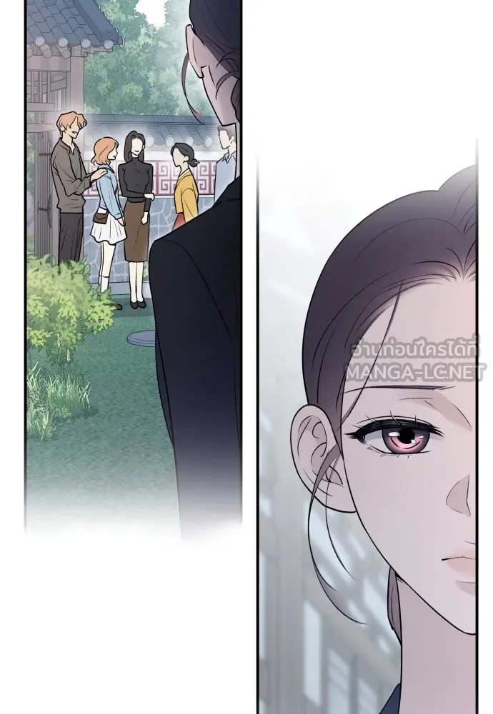 รักไร้ราคา ตอนที่ 10 รูปที่ 3