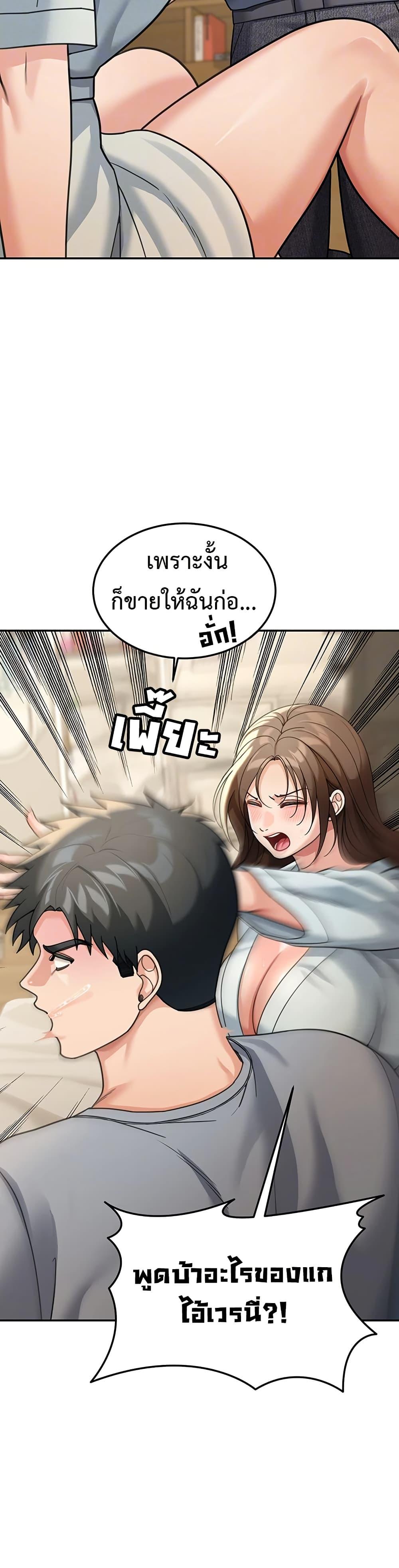 Doujin-Lc- อ่าน โดจิน มังฮวา เกาหลี ญี่ปุ่น จีน แปลไทย Because I live ตอนที่ 1 2 3 4 5 6 7 8 9 10 11 12 13 14 ฟรี ไม่มีโฆษณา อ่าน โดจิน Manhwa เกาหลี ญี่ปุ่น จีน เรามีครบ คัดมาให้เน้นๆ โดจิน 18+ รับประกันความฟินโดย  Doujin Lc