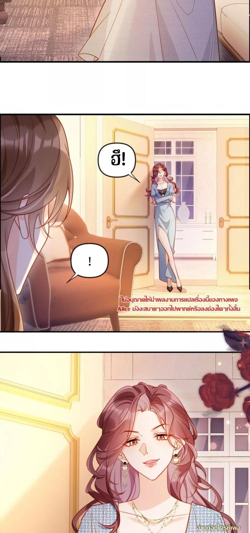 Manga-lc-com อ่านมังงะ อ่านการ์ตูน ออนไลน์ ฟรี บอสตัวร้ายแสร้ง ตอนที่ 1 2 3 4 5 6 7 8 9 10 11 12 13 14 ฟรี ไม่มีโฆษณา Manga-lc - อ่าน มังงะ อ่าน การ์ตูน ออนไลน์ อ่านมังงะ ฟรี