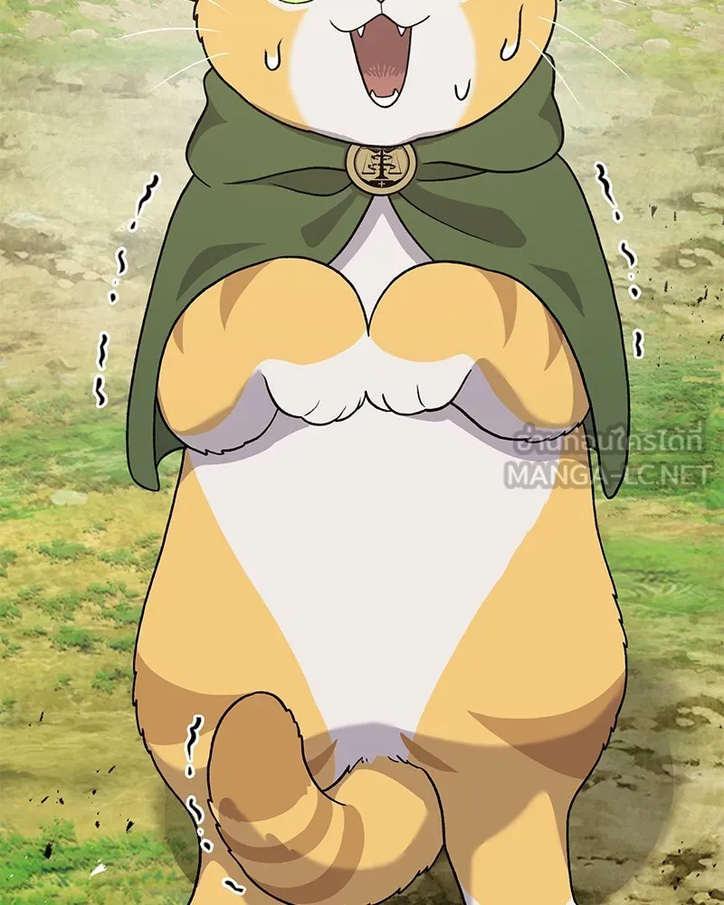 ปลูกผักพิชิตหอคอย ตอนที่ 29 รูปที่ 6