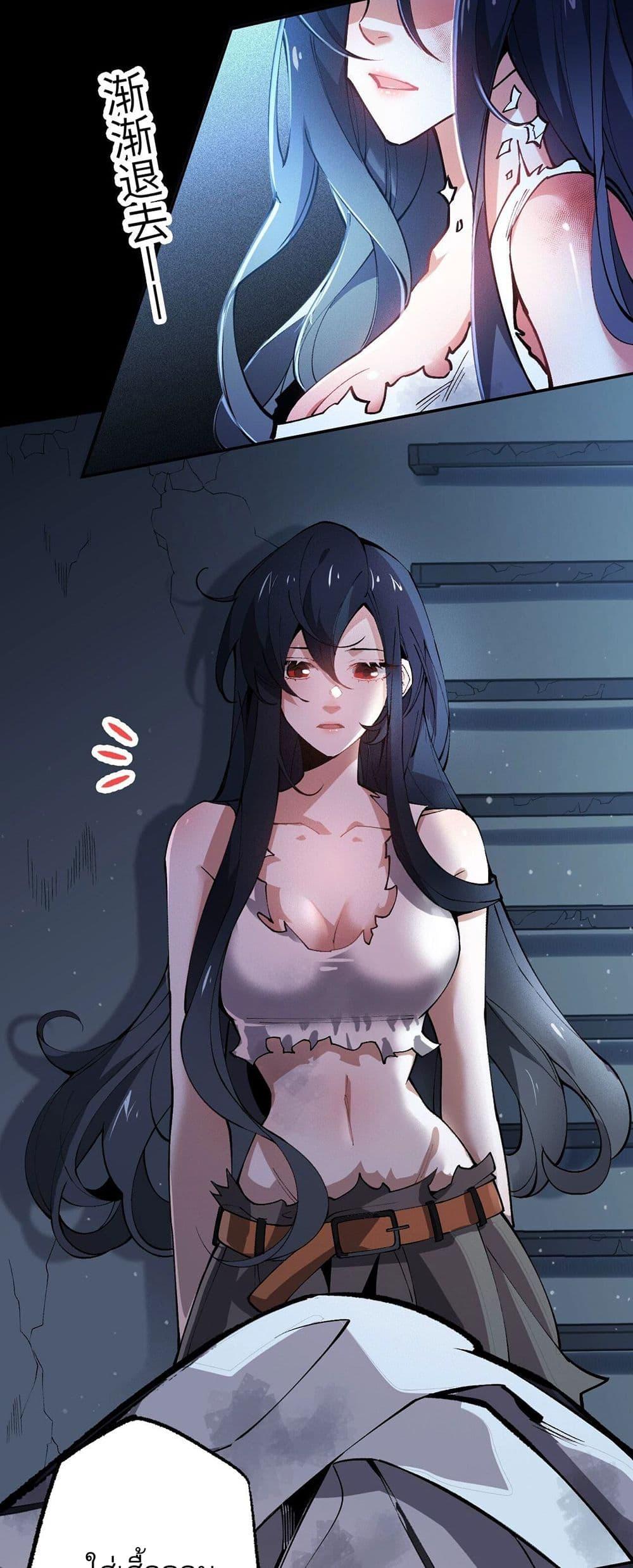 Manga-lc-com อ่านมังงะ อ่านการ์ตูน ออนไลน์ ฟรี An Hai Ji Yuan ตอนที่ 1 2 3 4 5 6 7 8 9 10 11 12 13 14 ฟรี ไม่มีโฆษณา Manga-lc - อ่าน มังงะ อ่าน การ์ตูน ออนไลน์ อ่านมังงะ ฟรี