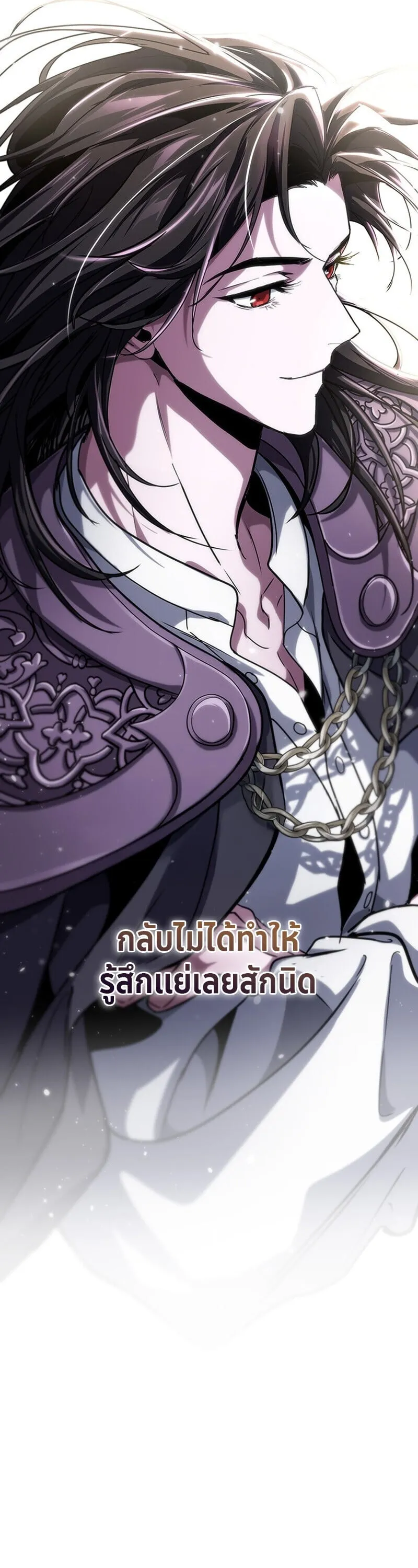 Crimson Reset ช_ว_ตคร_งท_สองของราช_นร_ตต_กาล หล_งจากหลบหน_มาคร_งป_ แวมไพร_ย_จ_นก_ถ_กส_งหารในท_ส_ด ตอนที่ ตอนที่ 25 รูปที่ 33