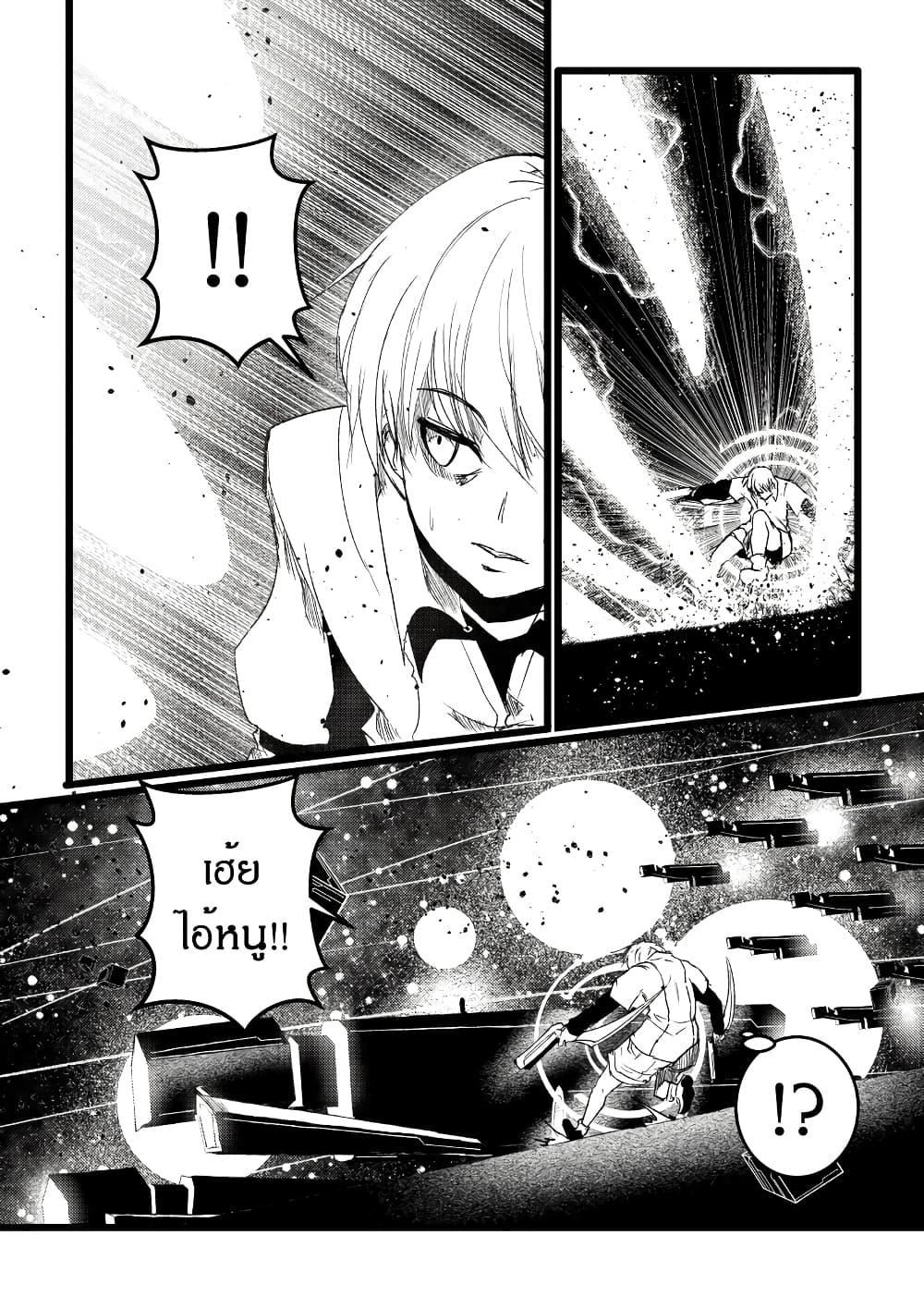 Manga-lc-com อ่านมังงะ อ่านการ์ตูน ออนไลน์ ฟรี Path A waY ตอนที่ 1 2 3 4 5 6 7 8 9 10 11 12 13 14 ฟรี ไม่มีโฆษณา Manga-lc - อ่าน มังงะ อ่าน การ์ตูน ออนไลน์ อ่านมังงะ ฟรี