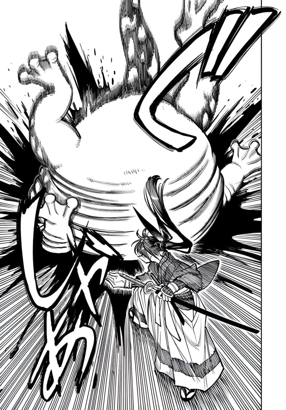 Manga-lc-com อ่านมังงะ อ่านการ์ตูน ออนไลน์ ฟรี Samurai in Another World ตอนที่ 1 2 3 4 5 6 7 8 9 10 11 12 13 14 ฟรี ไม่มีโฆษณา Manga-lc - อ่าน มังงะ อ่าน การ์ตูน ออนไลน์ อ่านมังงะ ฟรี