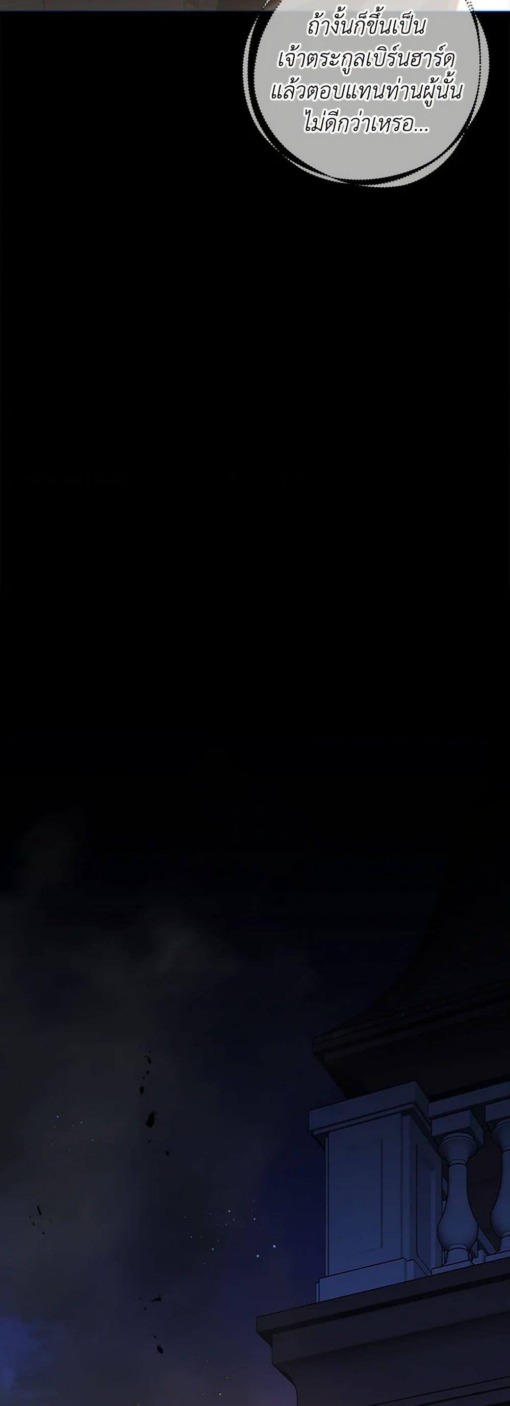 Manga-lc-com อ่านมังงะ อ่านการ์ตูน ออนไลน์ ฟรี The Bondservant ตอนที่ 1 2 3 4 5 6 7 8 9 10 11 12 13 14 ฟรี ไม่มีโฆษณา Manga-lc - อ่าน มังงะ อ่าน การ์ตูน ออนไลน์ อ่านมังงะ ฟรี