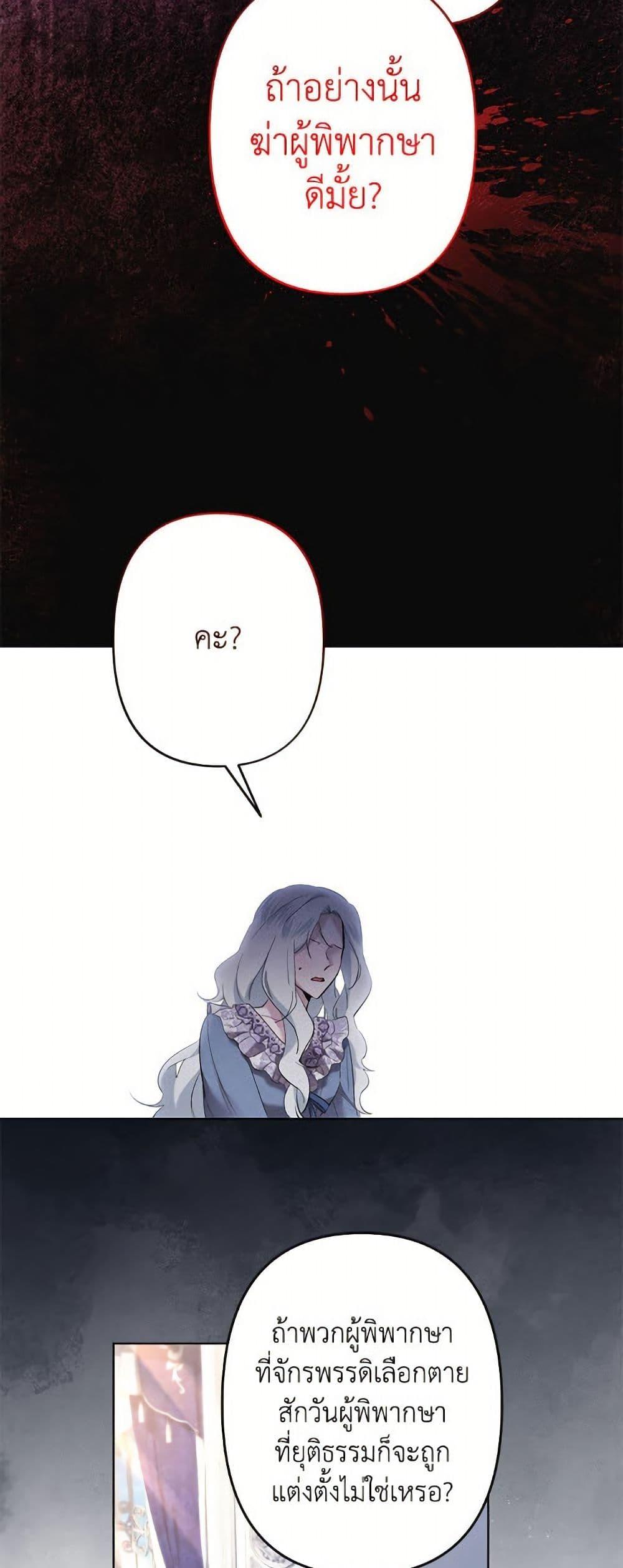 Manga-lc-com อ่านมังงะ อ่านการ์ตูน ออนไลน์ ฟรี I Need to Raise My Sister Right ตอนที่ 1 2 3 4 5 6 7 8 9 10 11 12 13 14 ฟรี ไม่มีโฆษณา Manga-lc - อ่าน มังงะ อ่าน การ์ตูน ออนไลน์ อ่านมังงะ ฟรี