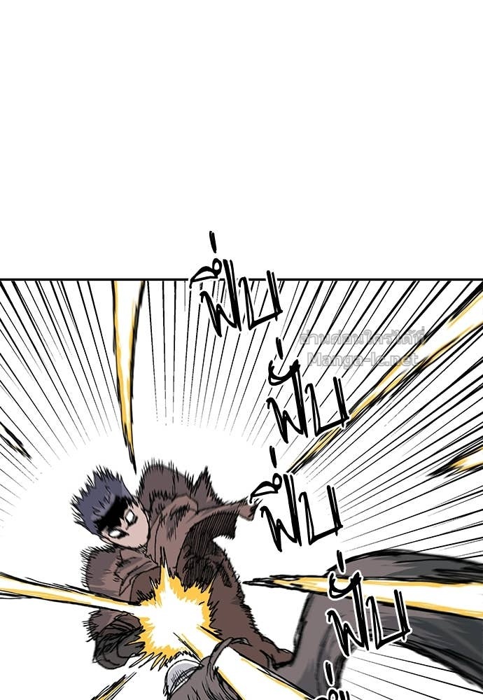 Doujin-Lc- อ่าน โดจิน มังฮวา เกาหลี ญี่ปุ่น จีน แปลไทย สารสุดท้ายจากโครงกระดูก ตอนที่ 1 2 3 4 5 6 7 8 9 10 11 12 13 14 ฟรี ไม่มีโฆษณา อ่าน โดจิน Manhwa เกาหลี ญี่ปุ่น จีน เรามีครบ คัดมาให้เน้นๆ โดจิน 18+ รับประกันความฟินโดย Doujin Lc