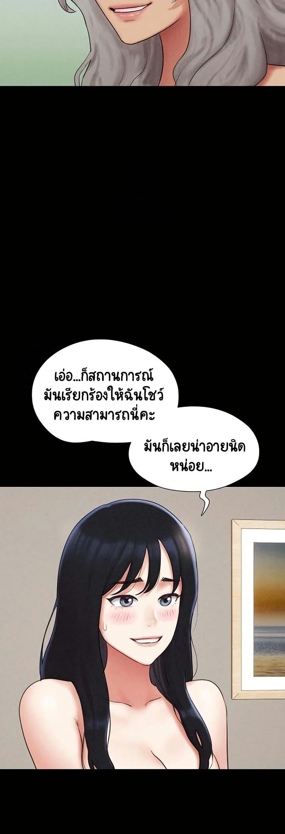 Doujin-Lc- อ่าน โดจิน มังฮวา เกาหลี ญี่ปุ่น จีน แปลไทย Soeun ตอนที่ 1 2 3 4 5 6 7 8 9 10 11 12 13 14 ฟรี ไม่มีโฆษณา อ่าน โดจิน Manhwa เกาหลี ญี่ปุ่น จีน เรามีครบ คัดมาให้เน้นๆ โดจิน 18+ รับประกันความฟินโดย  Doujin Lc