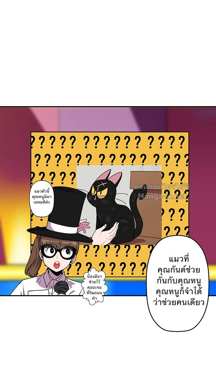 Doujin-Lc- อ่าน โดจิน มังฮวา เกาหลี ญี่ปุ่น จีน แปลไทย Take My Money รักนี้...มีเปย์ ตอนที่ 1 2 3 4 5 6 7 8 9 10 11 12 13 14 ฟรี ไม่มีโฆษณา อ่าน โดจิน Manhwa เกาหลี ญี่ปุ่น จีน เรามีครบ คัดมาให้เน้นๆ โดจิน 18+ รับประกันความฟินโดย Doujin Lc