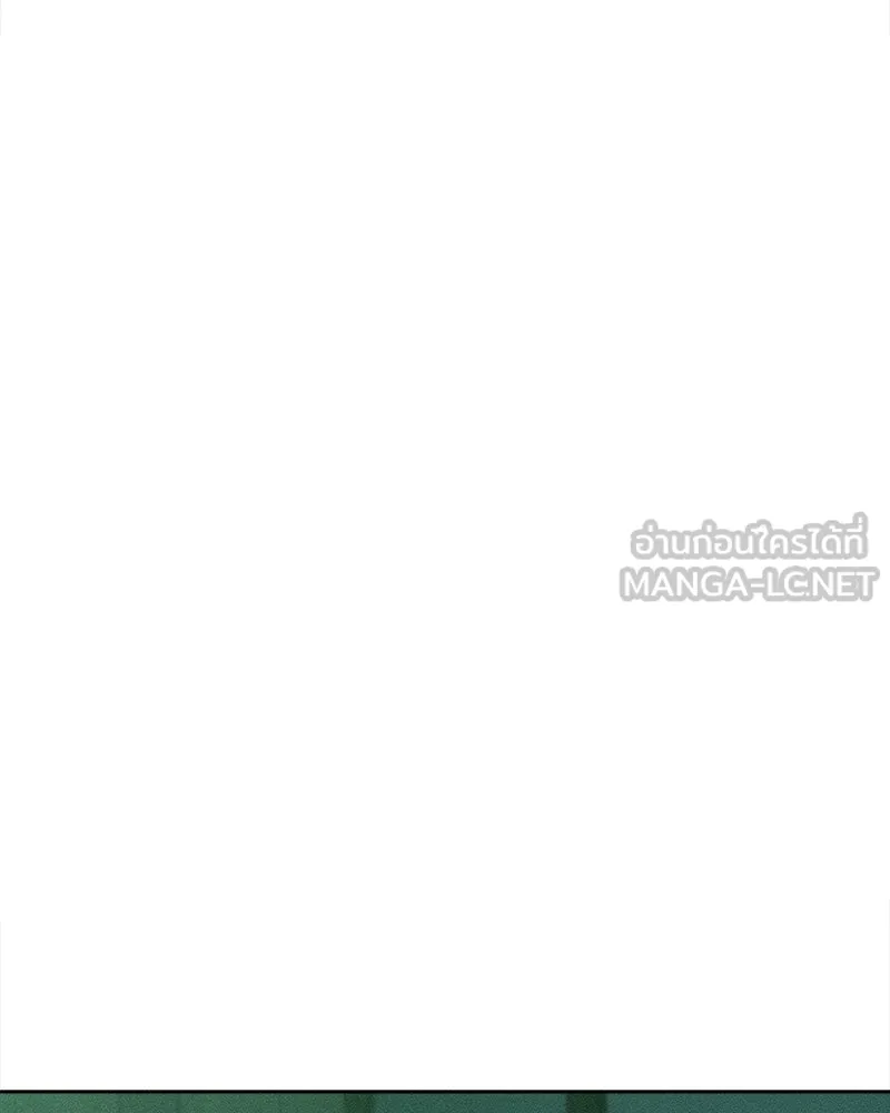 บุปผารุ่มราคะ ตอนที่ 94 รูปที่ 129